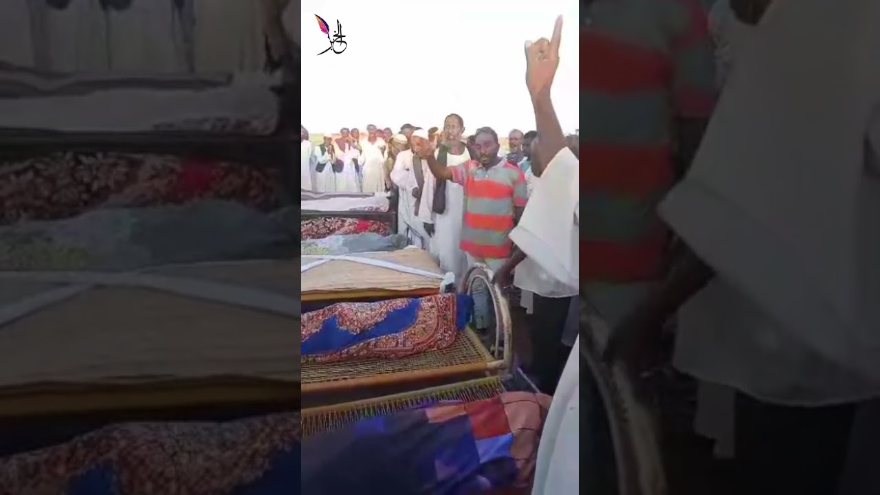 #مقطع مؤلم لمراسم تشييع شهداء قرية الفعج البشير شرقي مدني #شبكة الخبر