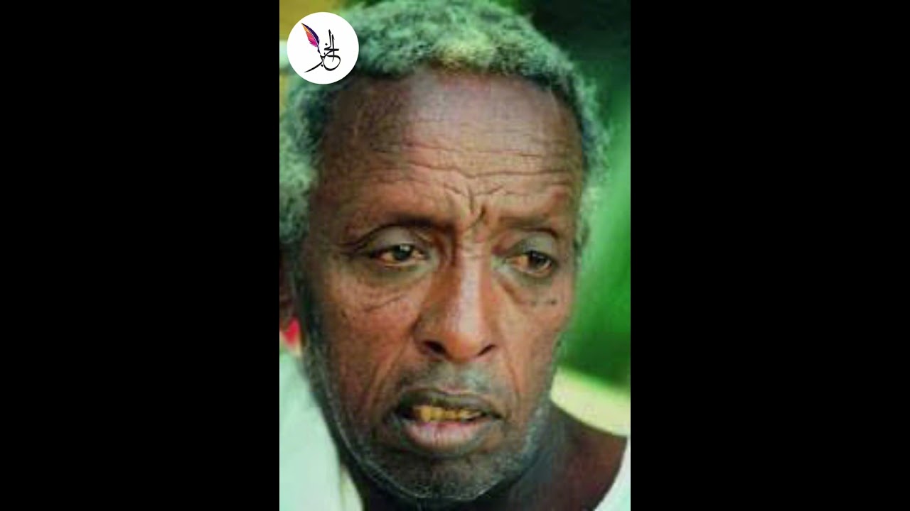 استمع ..أبو آمنة حامد..سال من شعرها الذهب..بنحب من بلدنا.إعداد، وإخراج صلاح شعيب