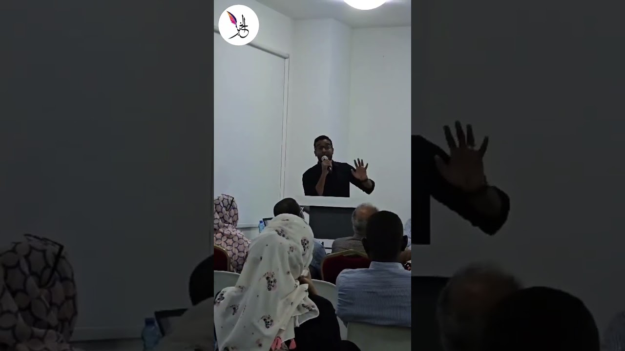 شاهد : بالمركز الثقافي السوداني بالدوحة :اطلالة في عشق الوطن. . محمد المكي  إبراهيم نموذجاَ