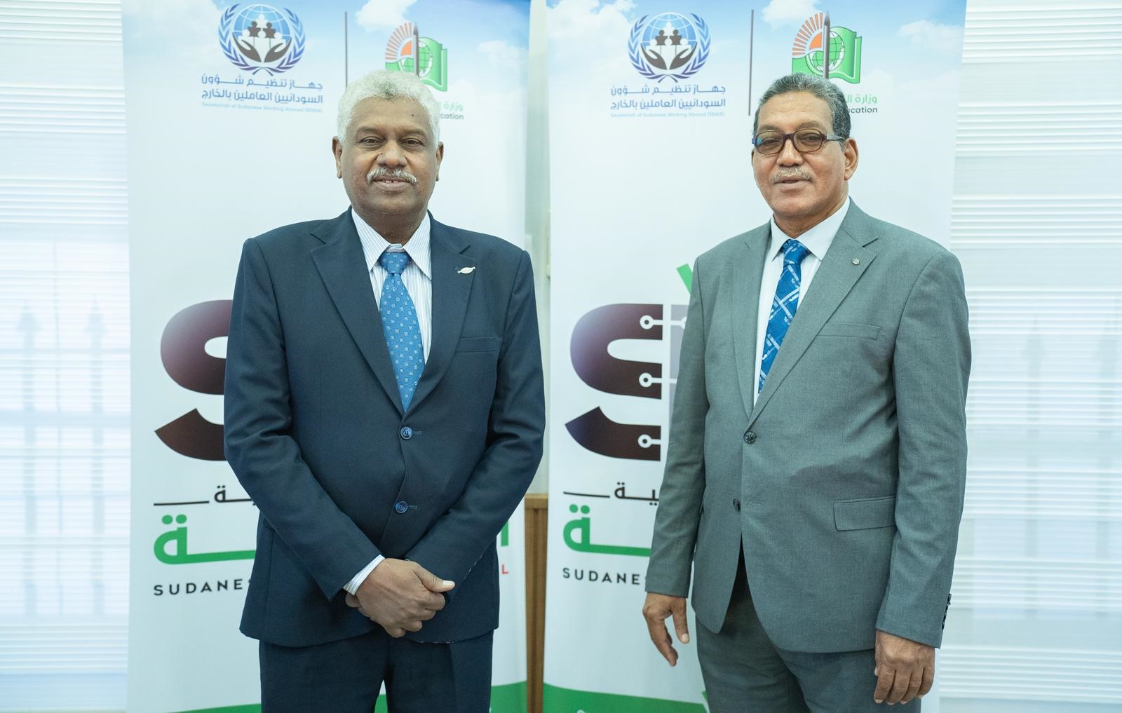 أعلن جهاز تنظيم شؤون السودانيين بالخارج اكتمال الترتيبات الخاصة بانطلاق المدرسة الإلكترونية السودانية من الدوحة العاصمة القطرية .