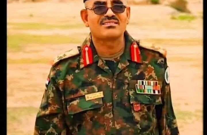 استشهد اليوم الثلاثاء قائد حامية البطانة بالجيش السوداني ، العميد الركن أحمد شاع الدين بمعارك تمبول في مواجهة قوات الدعم السريع ..