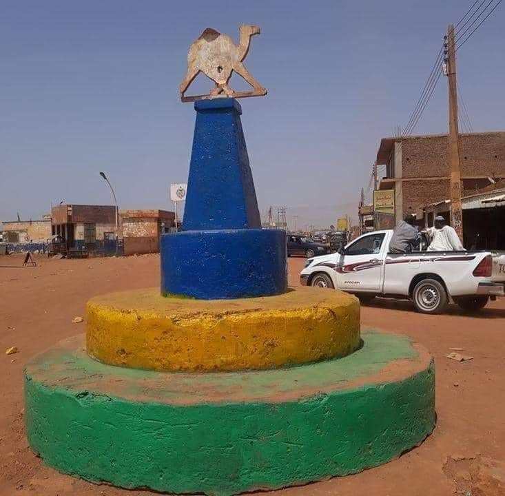 اقتحم  الجيش السوداني، منطقة تمبول شرق الجزيرة، من ثلاث محاور، بعد معارك ضارية شهدتها المنطقة منذ ليلة الأمس بإسناد من قبل المستنفرين من قبيلة الشكرية.