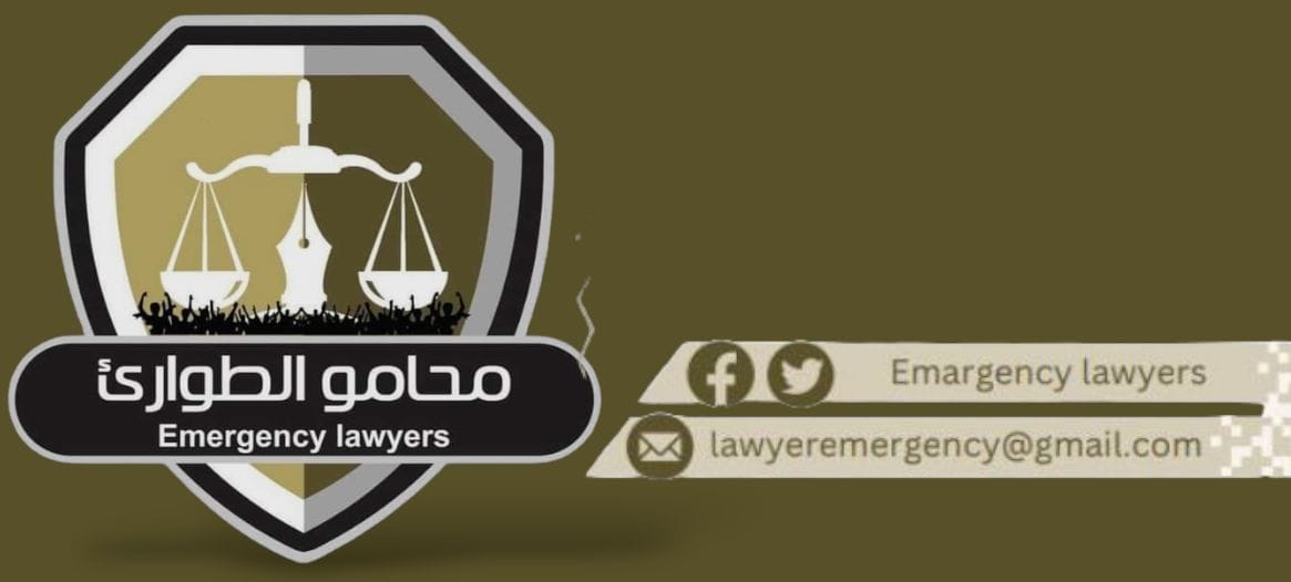 .أعلن محامو الطوارئ توثيق حالات وصفتها  بالموكدة لما لإنتهاكات جسيمة تمت من قِبل قوات لواء البراء بن مالك بجانب أفراد من الجيش في منطقة "الحلفايا " ببحري في 29 سبتمبر نفذوا اعتقالات وتصفية جسدية لمدنيين و عسكريين شمال العاصمة الخرطوم.