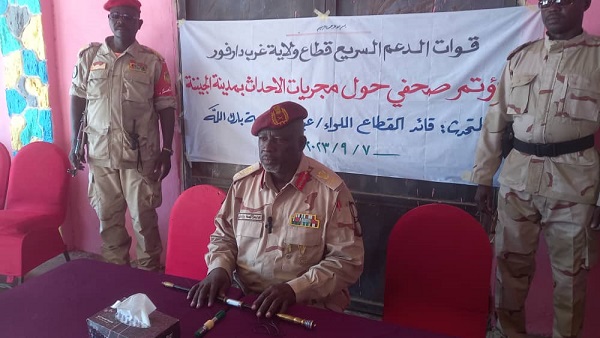 فرضت وزارة الخزانة الأمريكية عقوبات اليوم الثلاثاء، ضد قيادي بارز في ميليشيا الدعم السريع، بسبب انتهاكات حقوق الإنسان خلال الصراع المسلح في البلاد.