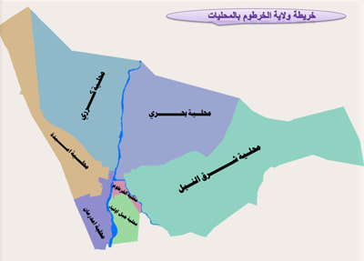 نعي والي الخرطوم أحمد عثمان حمزة أستاذ الأجيال المعلم وشهيد التعليم الهادي أبكر إسماعيل الذي اغتالته المليشيا الإرهابية عند محاولته إخراج طلاب مدرسته الممتحنين للشهادة الثانوية للتسجيل في المراكز التي ستقام فيها الامتحانات .