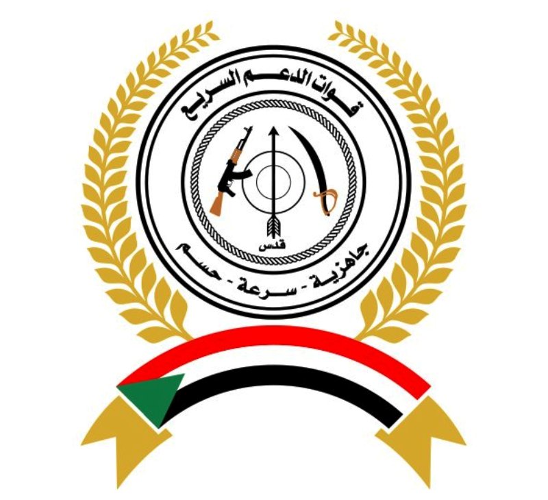 اتهم التحالف الديمقراطي للمحامين قوات الدعم السريع بقتل 45 شخصاً من بينهم أطفال بمناطق متفرقة من وحدة نعيمة الإدارية في شمال ولاية النيل الأبيض.