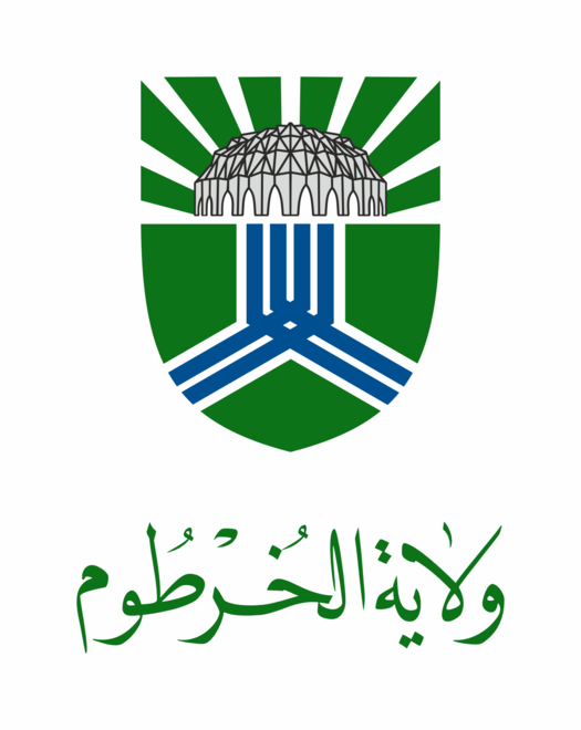 دعا المدير العام لهيئة مياه ولاية الخرطوم، محمد علي العجب، مستهلكي المياه في المناطق السكنية بأحياء الولاية لسداد فاتورة استهلاك المياه لضمان استمرار الخدمة وتجويدها