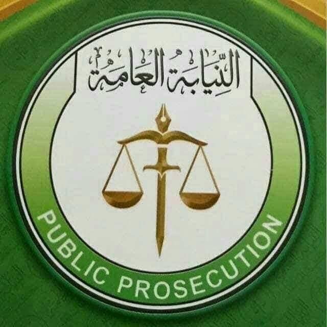 أصدرت محكمة جنايات أم درمان وسط برئاسة قاضي المحكمة العامة، الإثنين، حكمًا بالإعدام شنقًا حتى الموت تعزيرًا على المتهم (م. ر. ع)