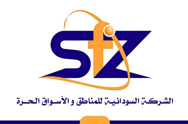 تستعد ولاية البحر الأحمر لاستضافة معرض التسوق و المنتجات الوطنية الثاني ، الذي تنظمه الشركة السودانية للمناطق و الأسواق الحرة بالشراكة مع المجلس الأعلى للبيئة والسياحة و الإستثمار ، خلال الفترة من 27 فبراير إلى 5 مارس 2025 بمدينة بورتسودان .