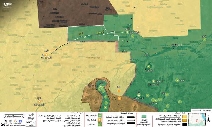 أعلن اللواء محمد عبد الله شمو، قائد غرفة القيادة والسيطرة بالقوة المشتركة لحركات الكفاح المسلح في القطاع الغربي، أن القوات المشتركة حققت ما وصفه بـ"انتصارات حاسمة" في محوري أم صميمة ومحلية الخوي بولاية غرب كردفان،