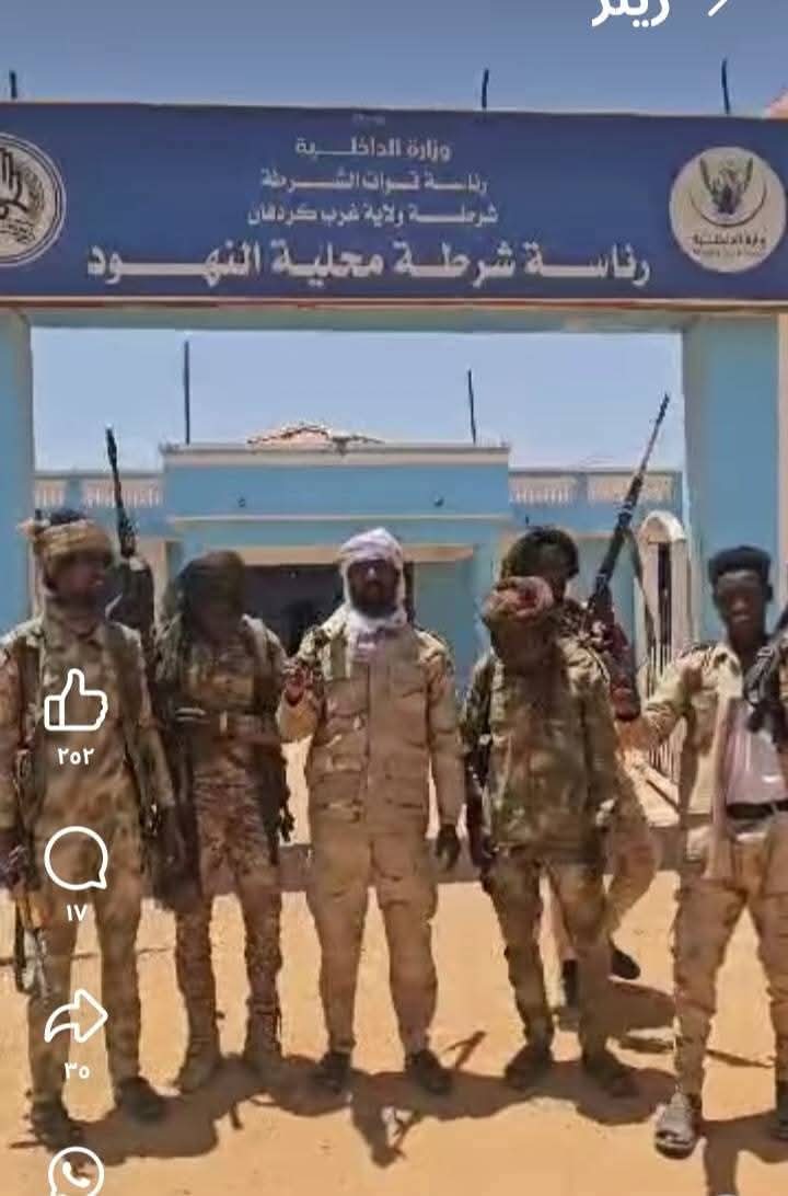 قُتل ما لا يقل عن 300 مدني، بينهم 15 امرأة و21 طفلًا، في مدينة النهود بولاية غرب كردفان، بعد اجتياح نفذته قوات الدعم السريع يوم الخميس، أسفر عن سيطرتها على المدينة في اليوم التالي، وفق ما أفادت به المفوضية القومية لحقوق الإنسان.