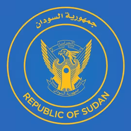 أصدر مكتب رئيس الوزراء د. كامل إدريس توضيحا السبت أكد فيه عدم صلته بما تناولته بعض المواقع الإخبارية ووسائل التواصل الاجتماعي