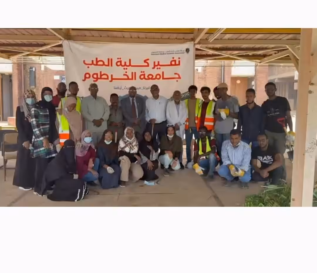 لليوم الثاني على التوالي، تابع البروفيسور عماد الدين الأمين الطاهر عرديب، مدير جامعة الخرطوم، الأحد عن كثب استعدادات كلية الطب، حيث تشهد الحرم الجامعي عمليات نظافة