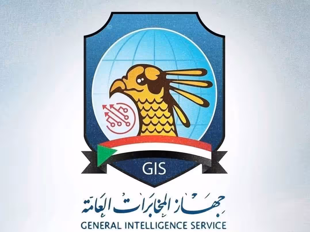 تعزيز قيادي مهم داخل جهاز المخابرات العامة! أصدر رئيس مجلس السيادة، الفريق أول الركن عبد الفتاح البرهان، قراراً  الأثنين  بتعيين اللواء عباس محمد بخيت نائباً لمدير الجهاز