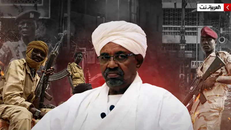 بعد سنوات من الجدل حول مكان وجود الرئيس السوداني الأسبق عمر البشير، تكشف معلومات خاصة لقناتي العربية/الحدث عن تفاصيل جديدة وحصرية حول حياته اليومية ومقر إقامته منذ عزله عام 2019.