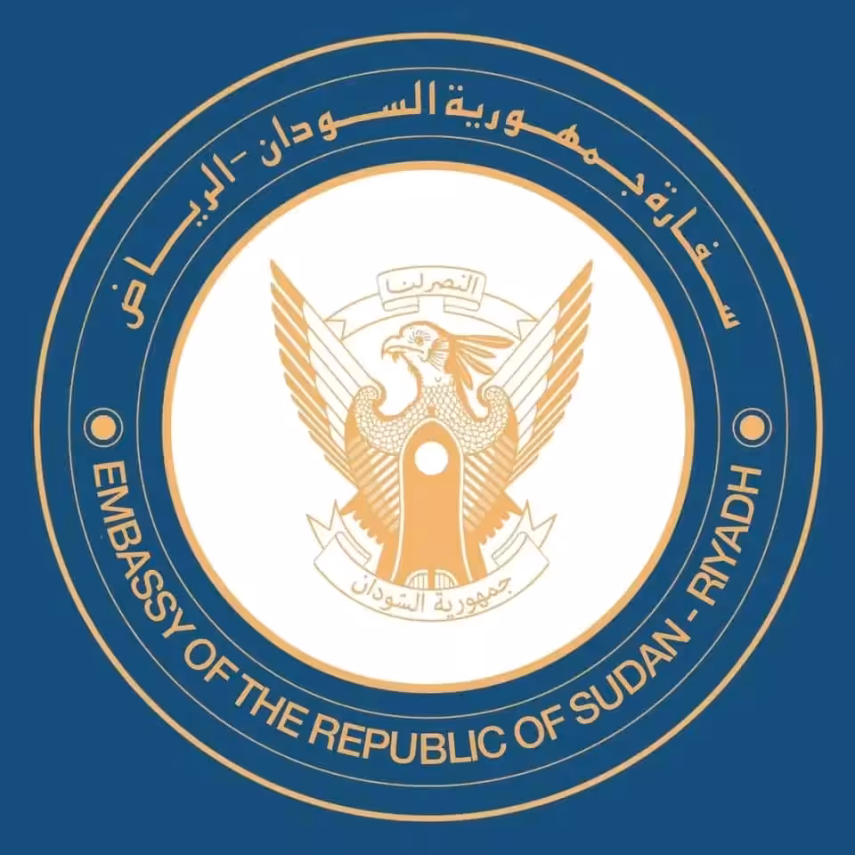 علنت سفارة جمهورية السودان في الرياض أن السلطات المختصة في المملكة العربية السعودية أكدت رسميًا استئناف إجراءات منح تأشيرات العمل عبر سفارة المملكة بمدينة بورتسودان.